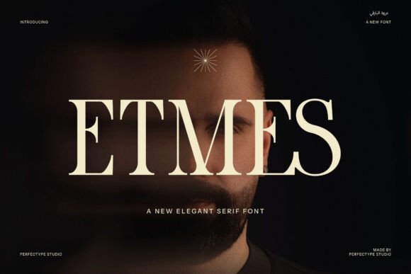 Download Etmes - Premium Resources